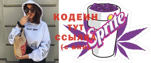 ешки Армянск
