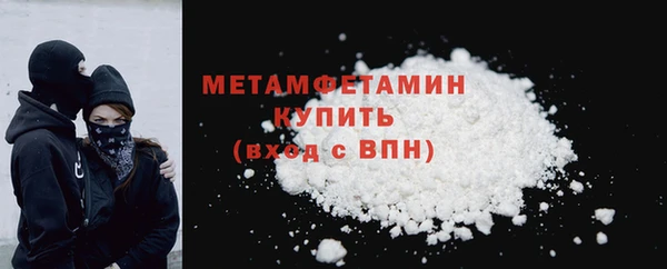 а пвп мука Алексин