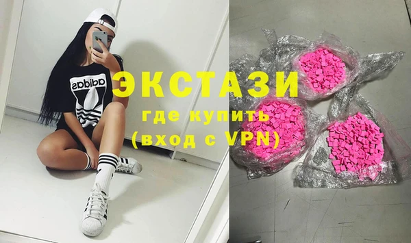 дмт Ахтубинск
