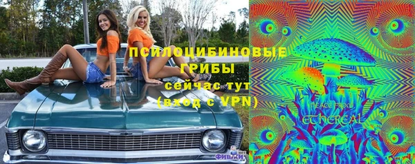 кокаин перу Бабаево