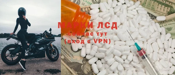 индика Алексеевка