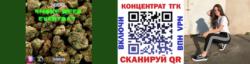 Дистиллят ТГК вейп с тгк Сибай